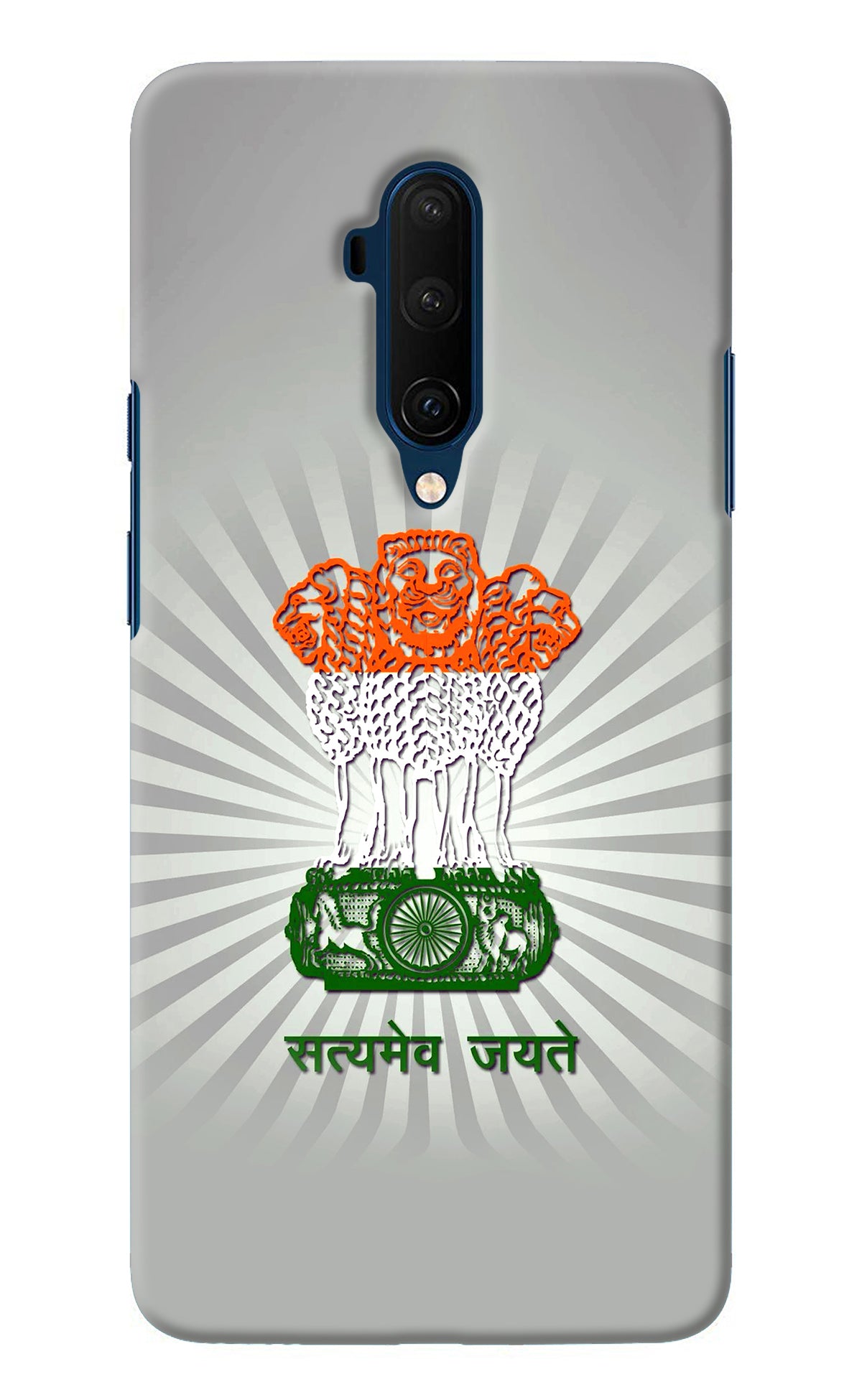 Satyamev Jayate Art Oneplus 7T Pro Back Cover