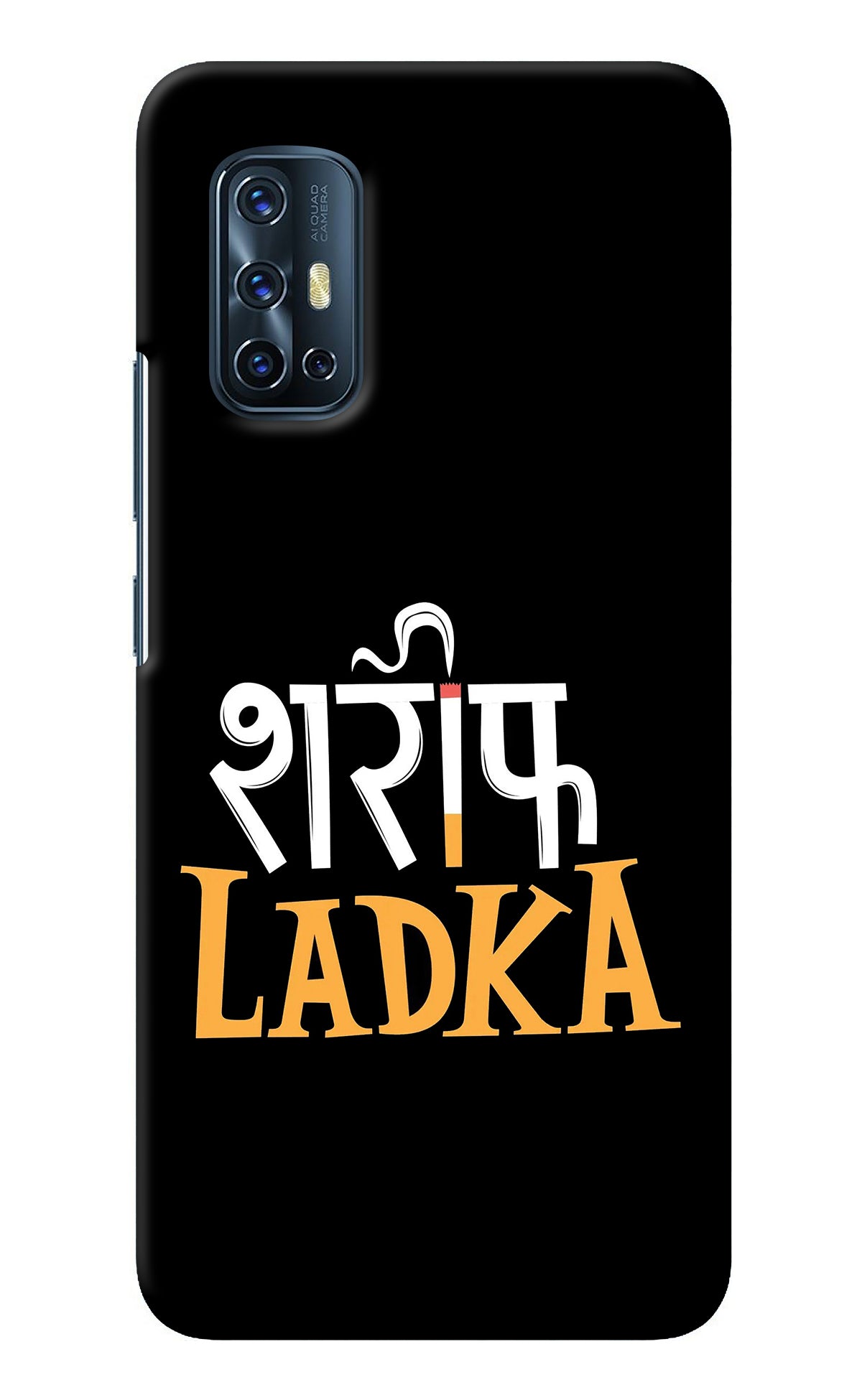 Shareef Ladka Vivo V17 Back Cover