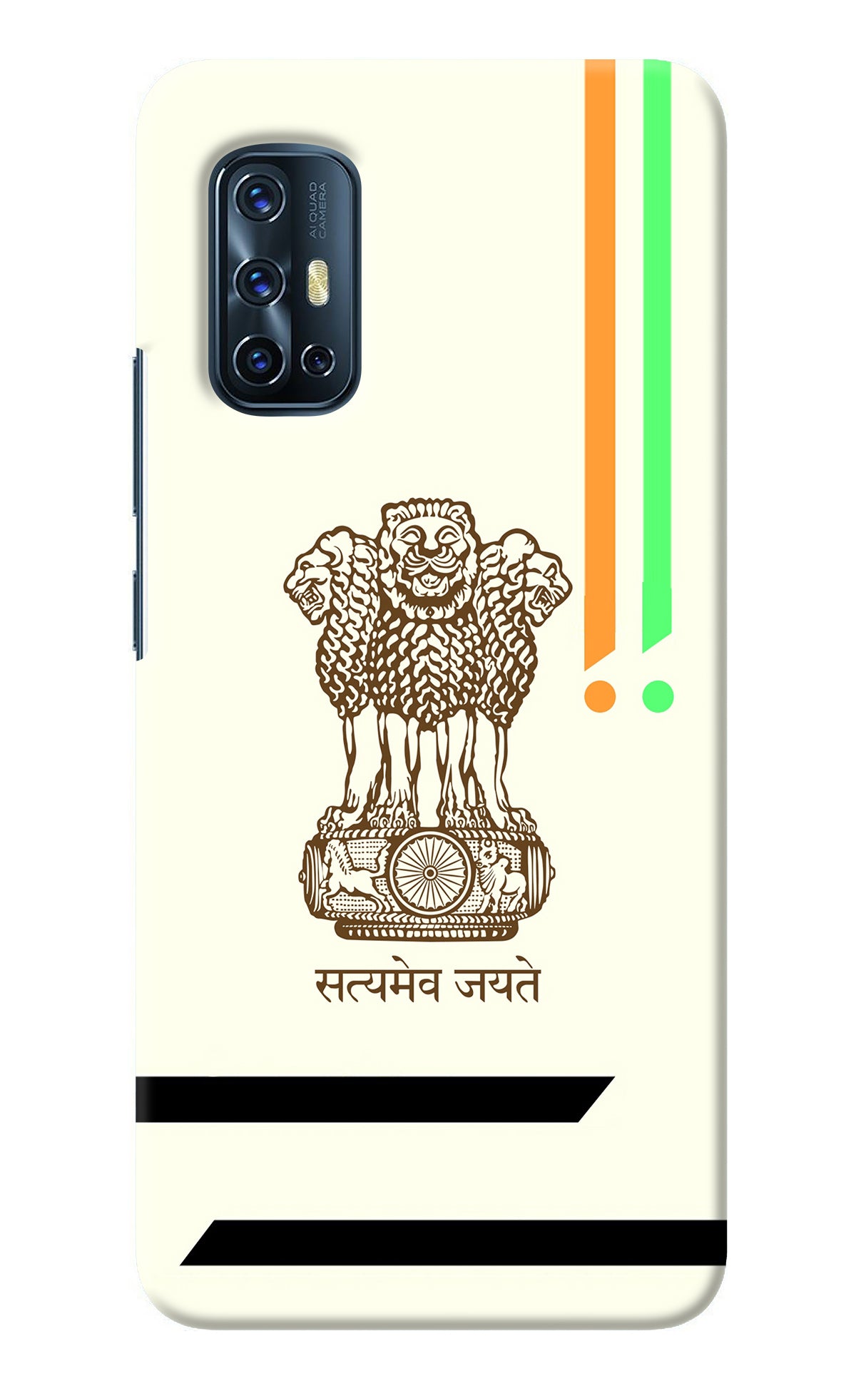 Satyamev Jayate Brown Logo Vivo V17 Back Cover