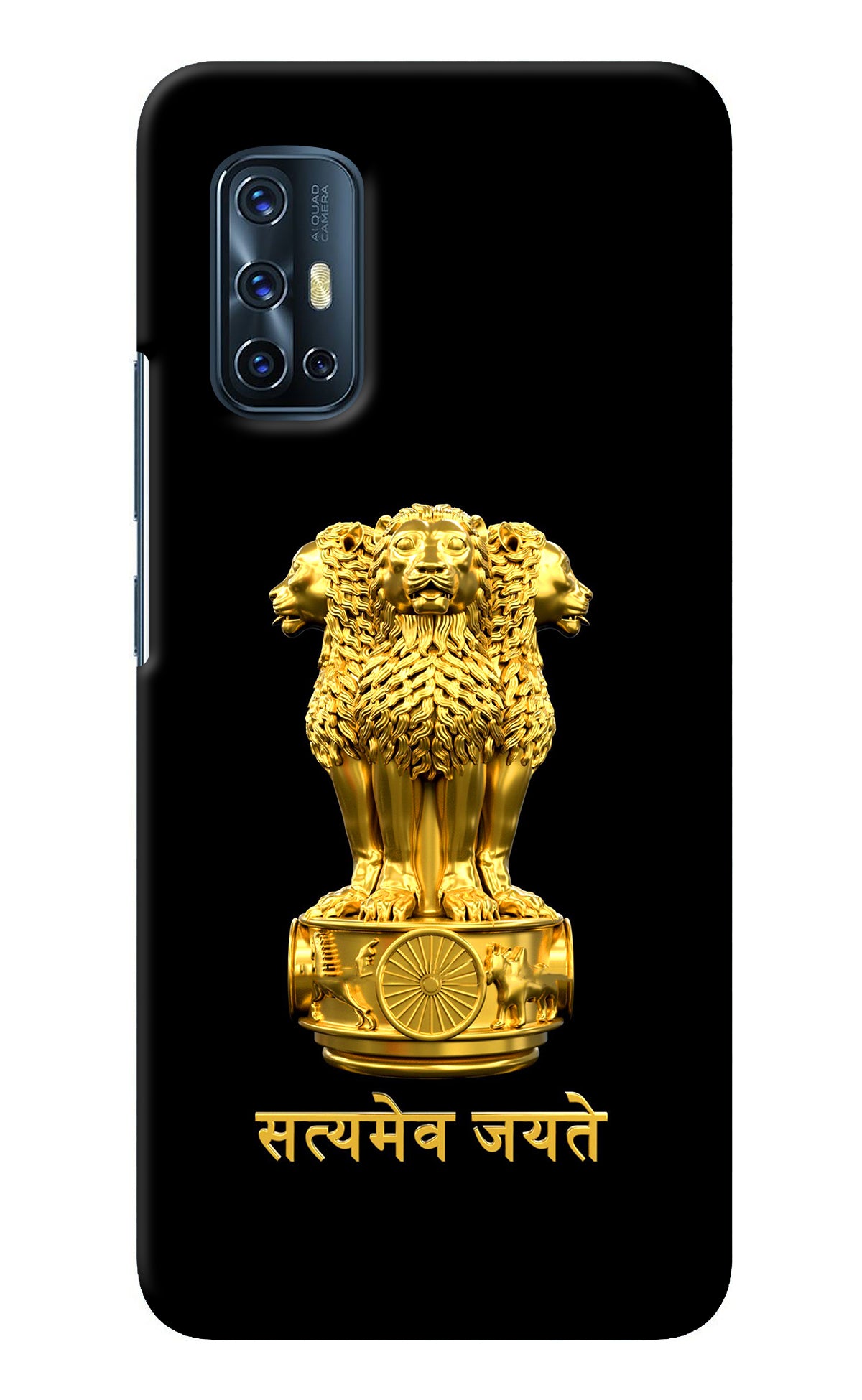 Satyamev Jayate Golden Vivo V17 Back Cover