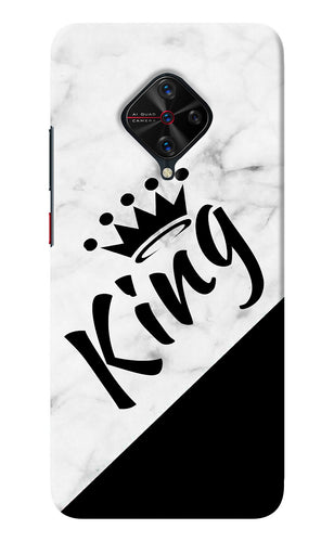 King Vivo S1 Pro Back Cover