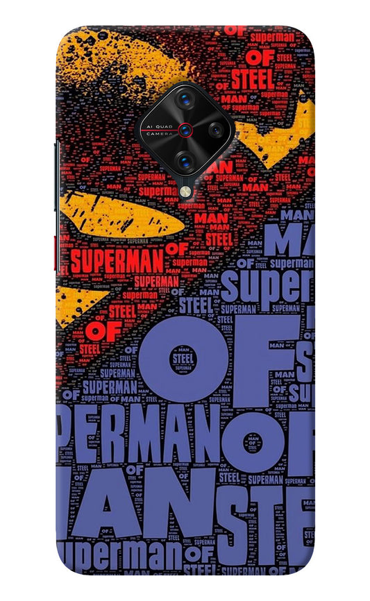 Superman Vivo S1 Pro Back Cover