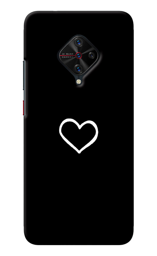 Heart Vivo S1 Pro Back Cover