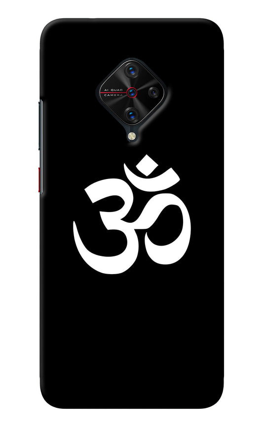 Om Vivo S1 Pro Back Cover