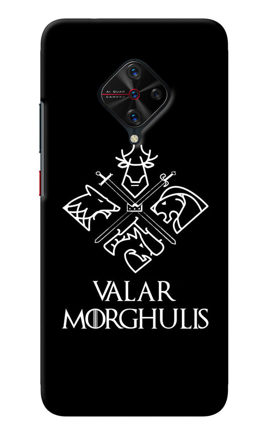 Valar Morghulis | Game Of Thrones Vivo S1 Pro Back Cover