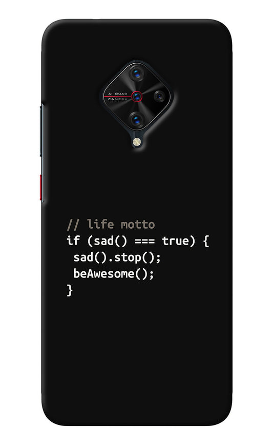 Life Motto Code Vivo S1 Pro Back Cover