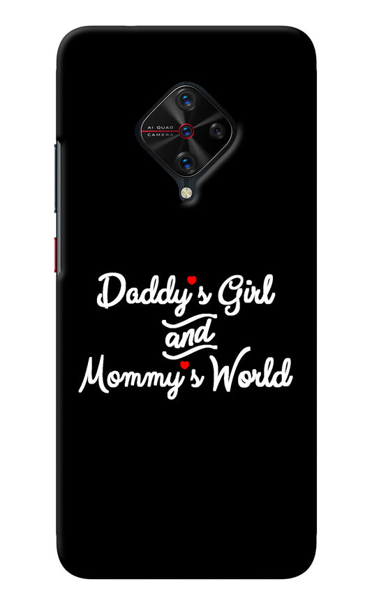 Daddy's Girl and Mommy's World Vivo S1 Pro Back Cover