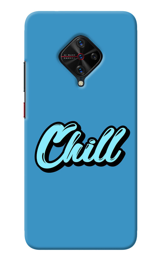 Chill Vivo S1 Pro Back Cover