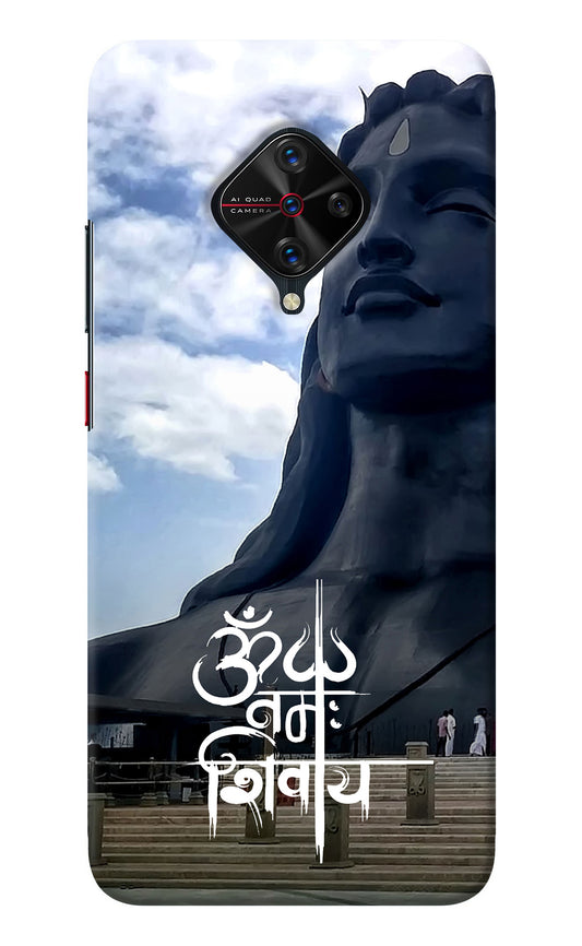Om Namah Shivay Vivo S1 Pro Back Cover