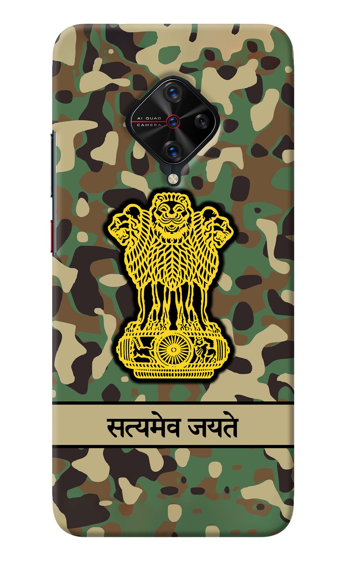 Satyamev Jayate Army Vivo S1 Pro Back Cover