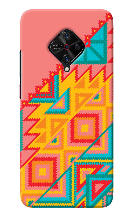 Aztec Tribal Vivo S1 Pro Back Cover