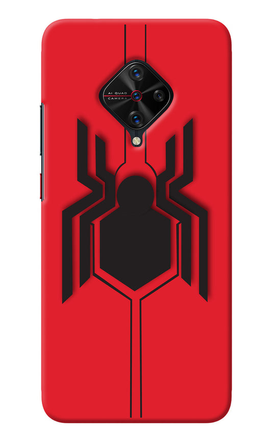 Spider Vivo S1 Pro Back Cover