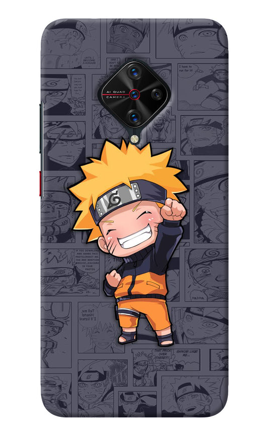Chota Naruto Vivo S1 Pro Back Cover