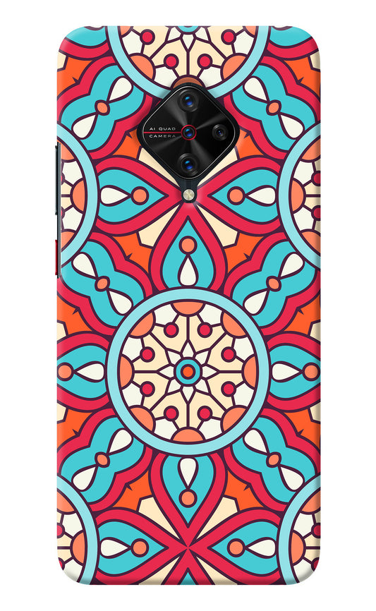 Mandala Geometric Vivo S1 Pro Back Cover