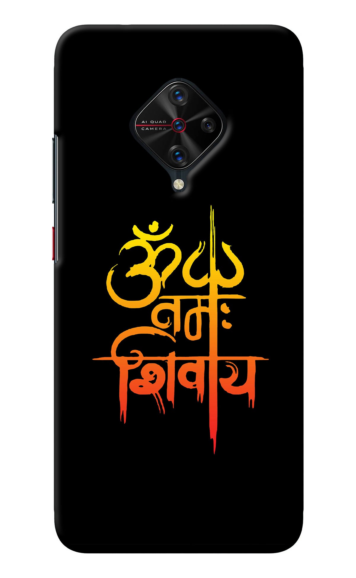 Om Namah Shivay Vivo S1 Pro Back Cover