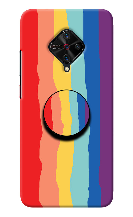 Rainbow Vivo S1 Pro Pop Case