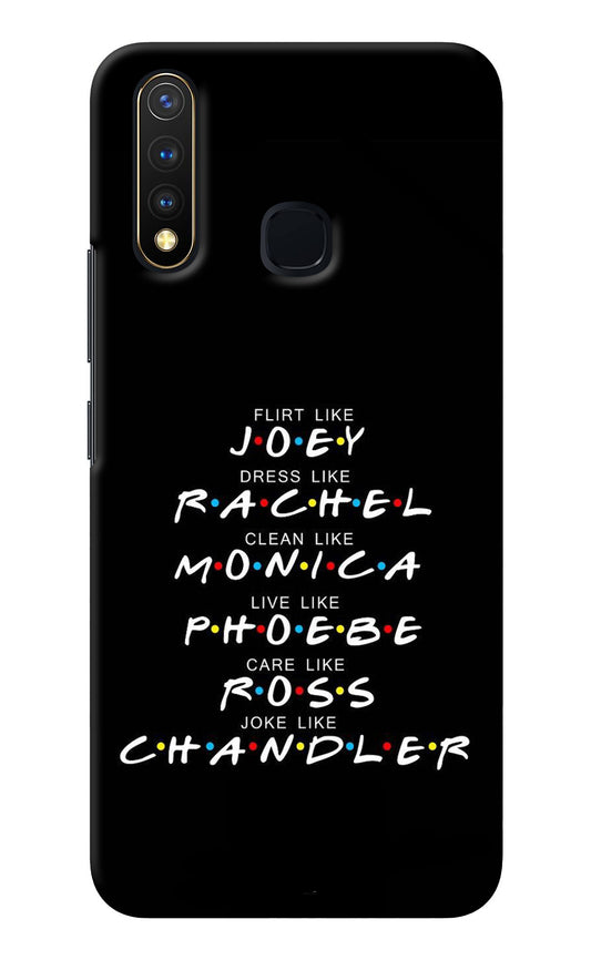 FRIENDS Character Vivo Y19/U20 Back Cover