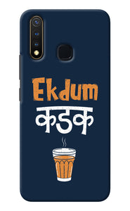 Ekdum Kadak Chai Vivo Y19/U20 Back Cover