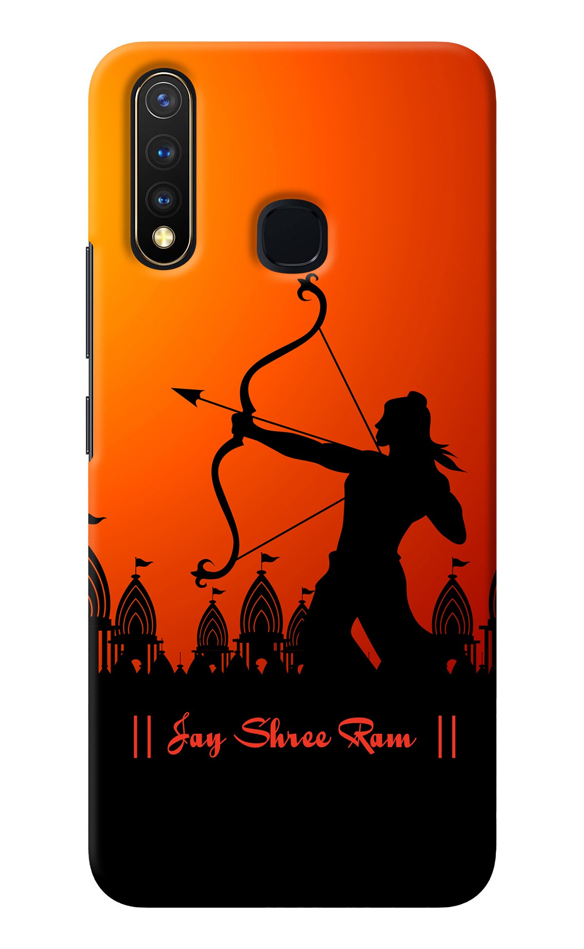 Lord Ram - 4 Vivo Y19/U20 Back Cover