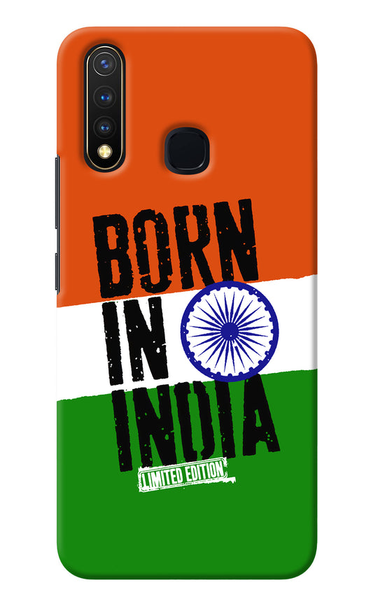 Born in India Vivo Y19/U20 Back Cover