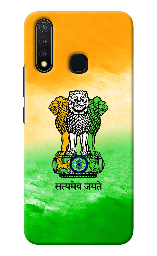 Satyamev Jayate Flag Vivo Y19/U20 Back Cover