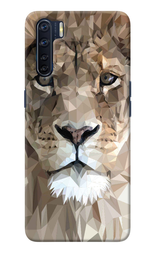 Lion Art Oppo F15 Back Cover
