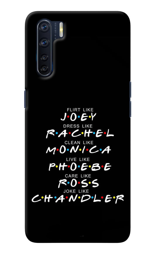 FRIENDS Character Oppo F15 Back Cover
