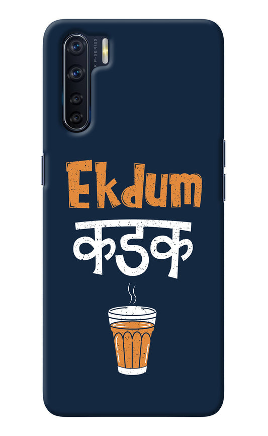 Ekdum Kadak Chai Oppo F15 Back Cover