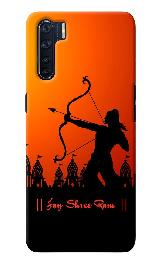Lord Ram - 4 Oppo F15 Back Cover