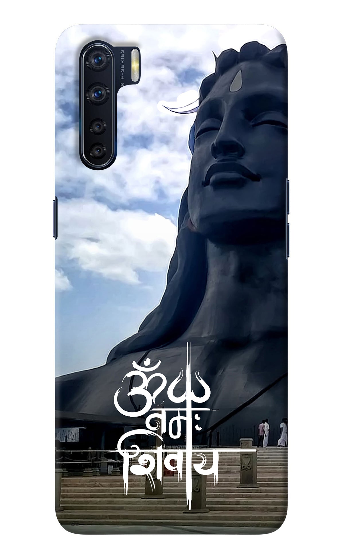 Om Namah Shivay Oppo F15 Back Cover