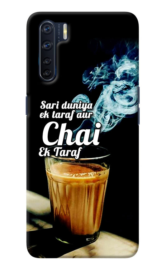 Chai Ek Taraf Quote Oppo F15 Back Cover