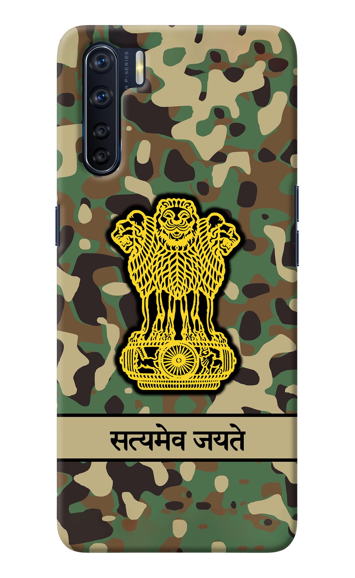 Satyamev Jayate Army Oppo F15 Back Cover