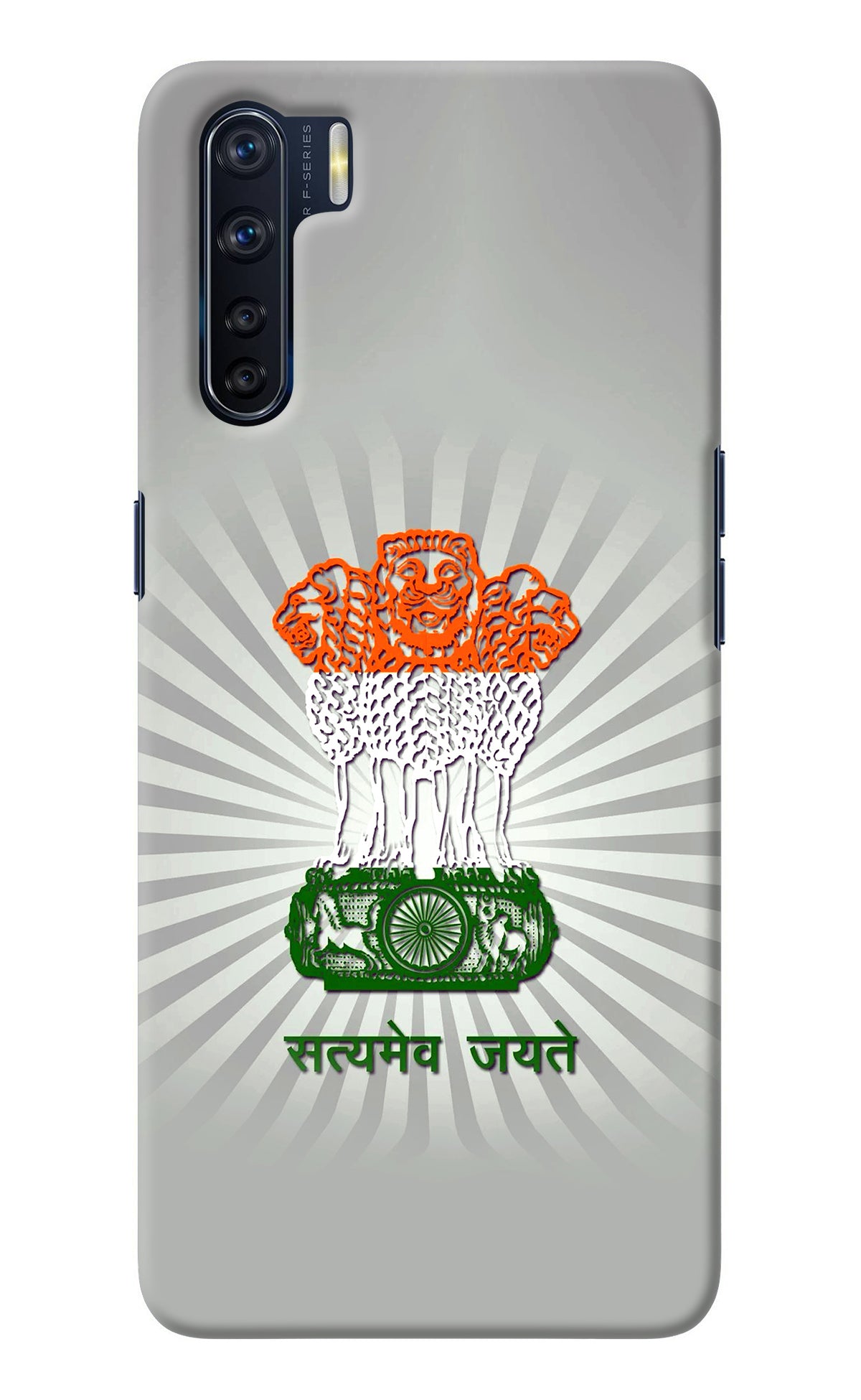 Satyamev Jayate Art Oppo F15 Back Cover