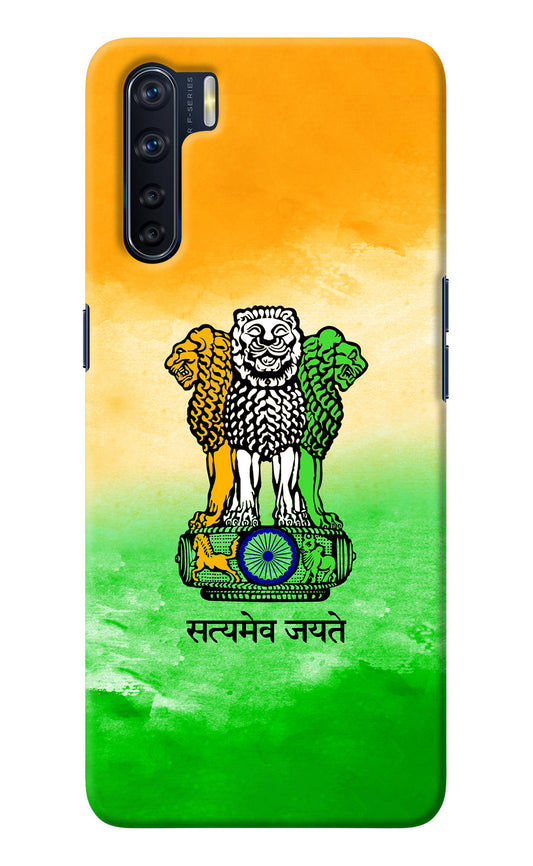 Satyamev Jayate Flag Oppo F15 Back Cover