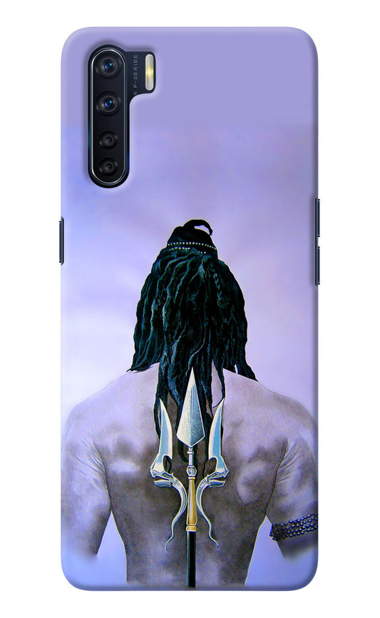 Shiva Oppo F15 Back Cover