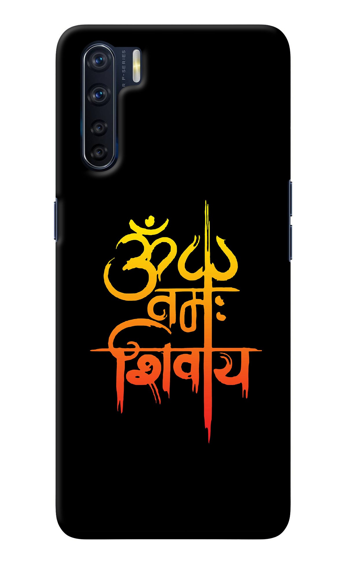 Om Namah Shivay Oppo F15 Back Cover