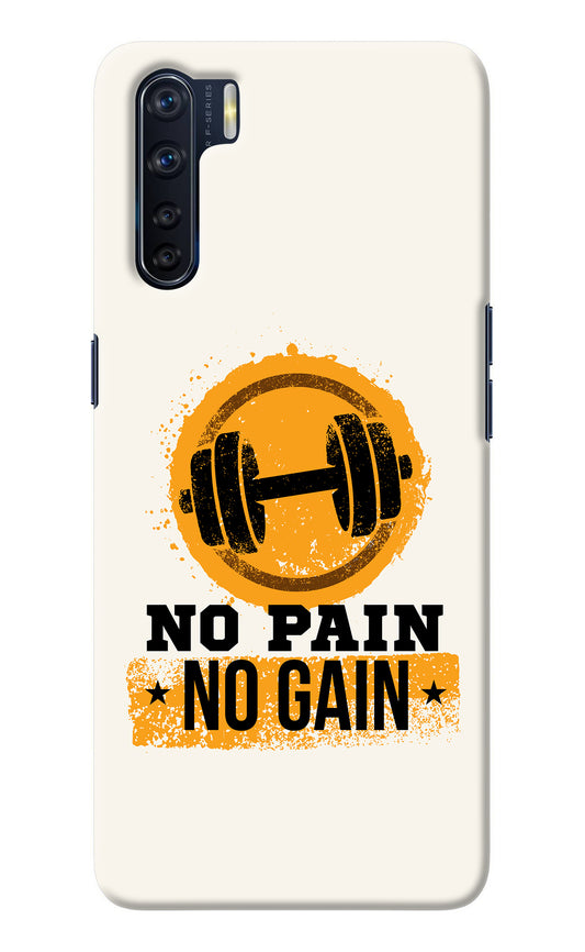 No Pain No Gain Oppo F15 Back Cover