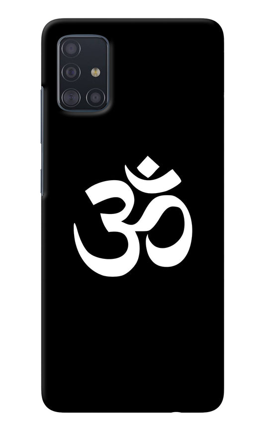 Om Samsung A51 Back Cover