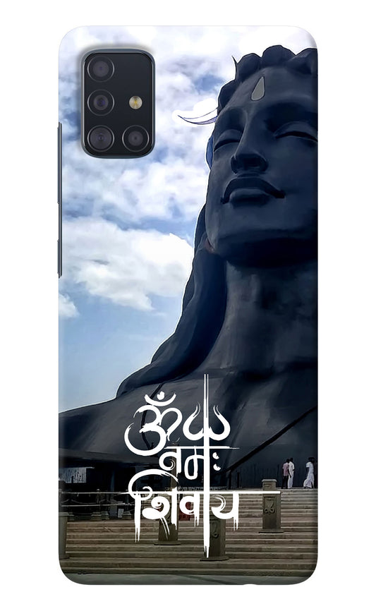 Om Namah Shivay Samsung A51 Back Cover