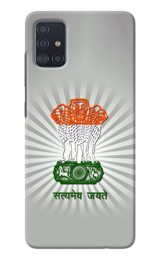 Satyamev Jayate Art Samsung A51 Back Cover