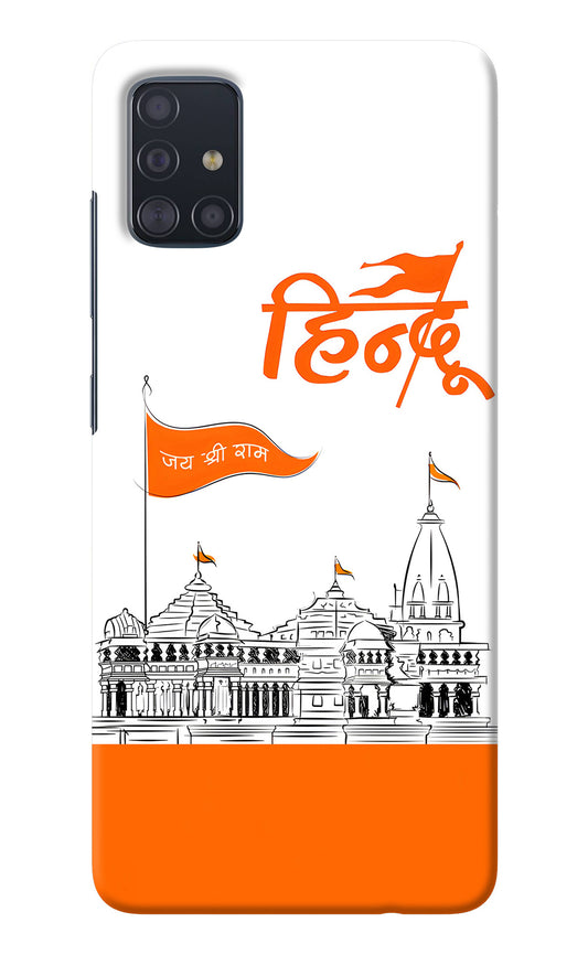 Jai Shree Ram Hindu Samsung A51 Back Cover