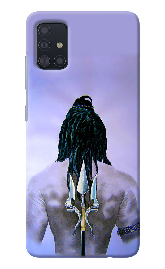 Shiva Samsung A51 Back Cover