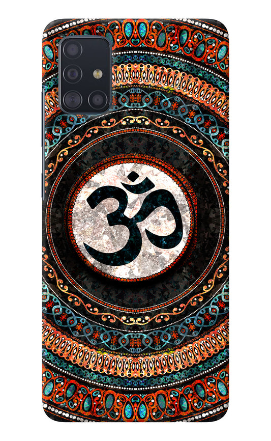 Om Culture Samsung A51 Pop Case