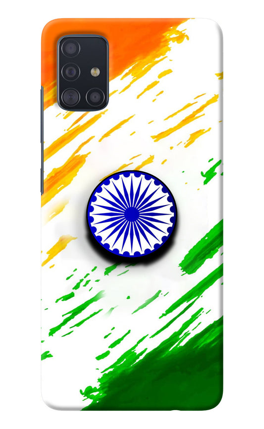 Indian Flag Ashoka Chakra Samsung A51 Pop Case