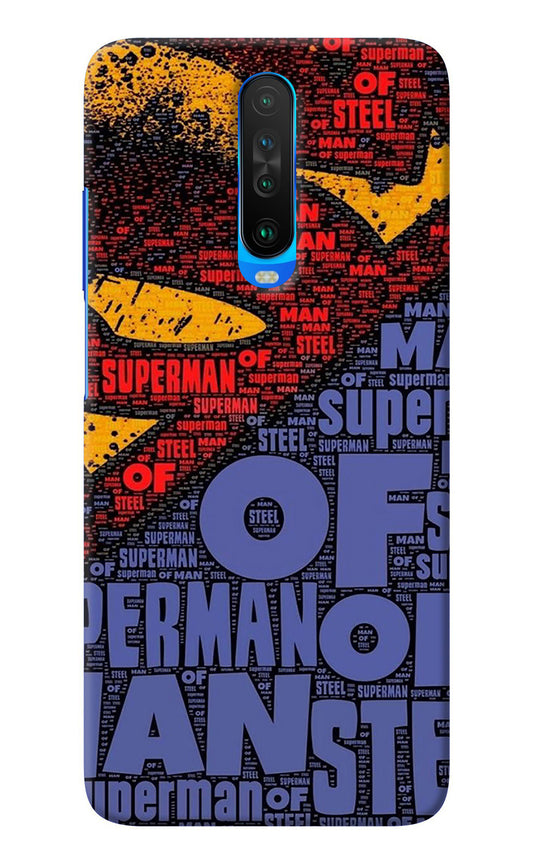 Superman Poco X2 Back Cover