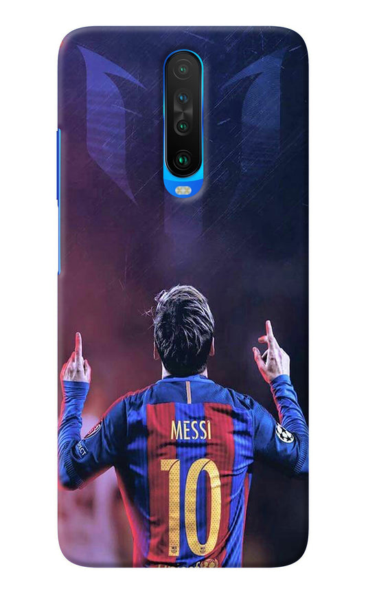 Messi Poco X2 Back Cover