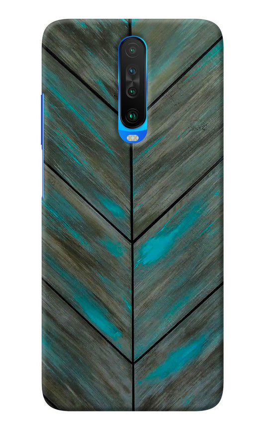 Pattern Poco X2 Back Cover