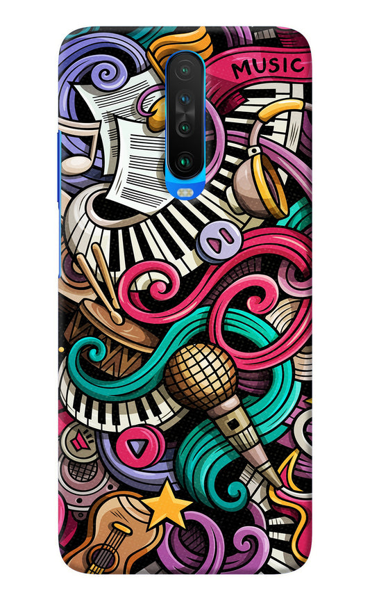 Music Abstract Poco X2 Back Cover