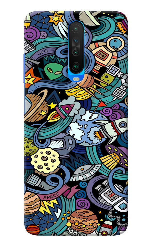 Space Abstract Poco X2 Back Cover