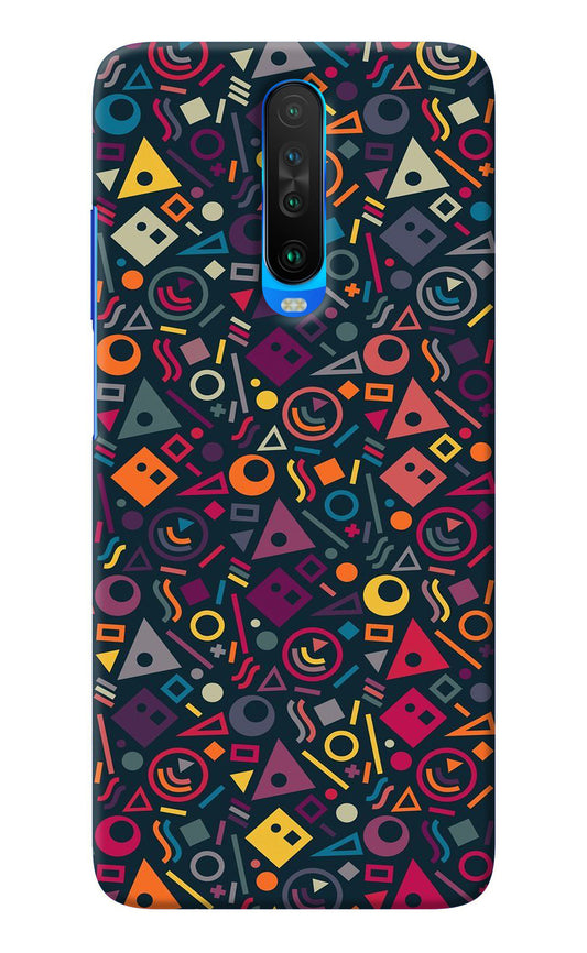 Geometric Abstract Poco X2 Back Cover